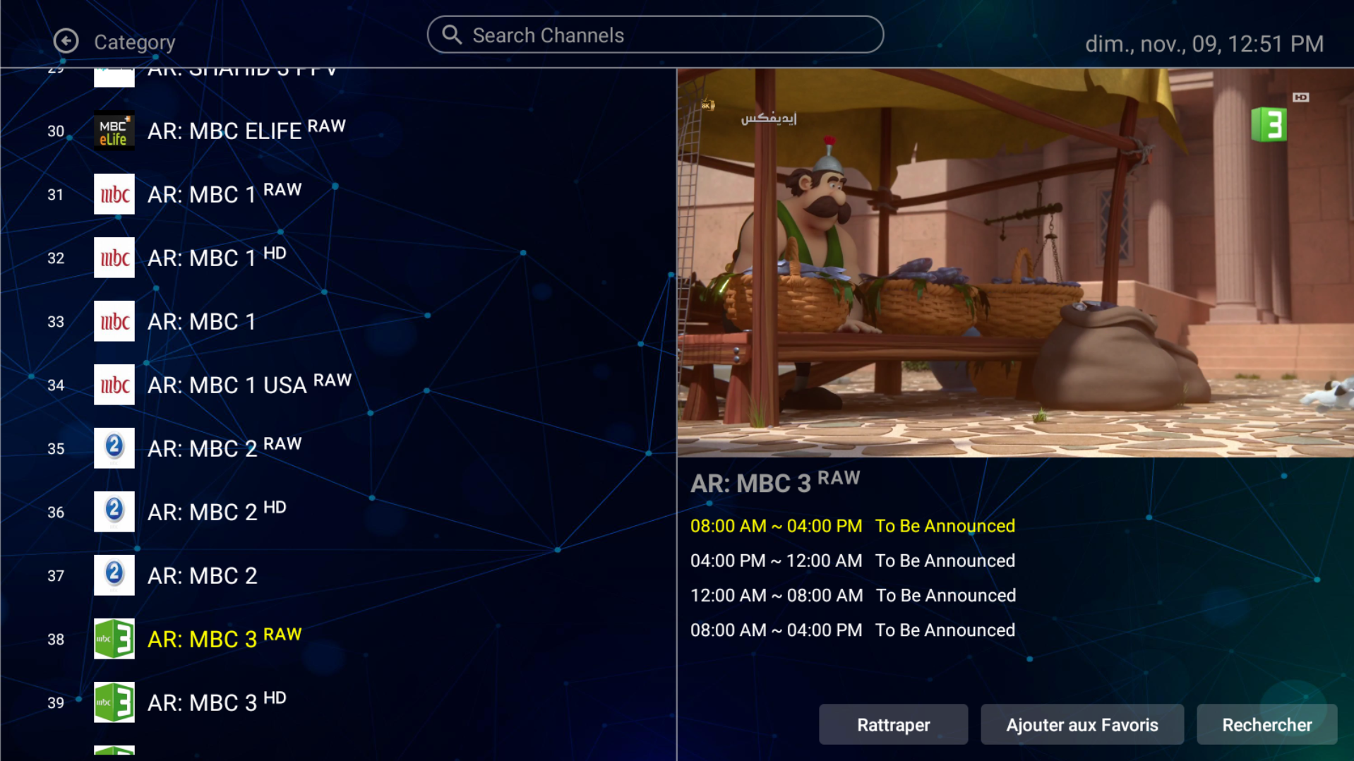 Interface MATRIX PLAYER